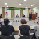 망미1동 행정복지센터 이미지