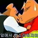 오므파탈 이미지