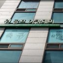 원골프아카데미 이미지