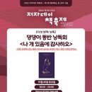 댕댕이살롱 이미지
