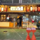 (주)경성상회 네이버블로그