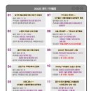 서울의류 이미지