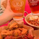 생활맥주종로구청
