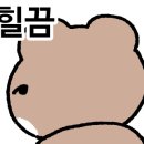 솔가숯불갈비김제 이미지