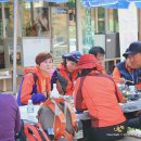 관인중학교 이미지