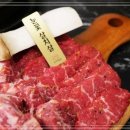 화로구이 이미지