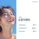 포레온365의원 네이버블로그