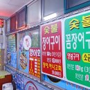 금보 티스토리