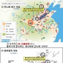 (주)춘추시대 이미지