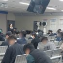 광주광역시 동구청 민방위교육장 이미지