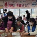 백현경로당 이미지