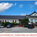 정수가성 이미지