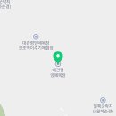 치화목장 이미지