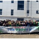 을숙도대로 한국공보뉴스