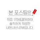 쉬림프마켓 이미지