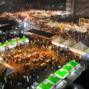 홍성텔레콤 이미지