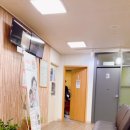 365플러스의원 이미지