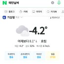 태안노을과바다캠핑앤글램핑 이미지