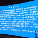 서주건설(주) 이미지