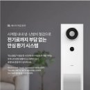 더에이치복싱짐 이미지