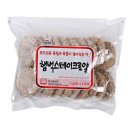 천일축산 이미지