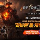(주)서린환경과학