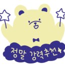 호호아뜰리에