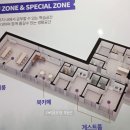 우성A휘트니스 이미지