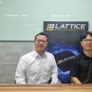 래티스(LATTICE) 이미지