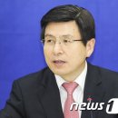 광주테크노파크 제1회의실 이미지