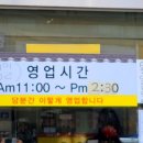 보람한식뷔페 이미지