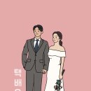 플로우PC방 이미지