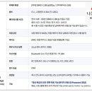 나눔사무기 네이버블로그