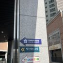 삼둥이네무인키즈카페;워터룸 | 대구 워터룸 <삼둥이네 무인 키즈카페> 2시간 이용후기