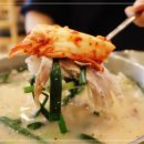청산면옥
