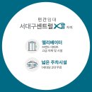 원대역 이미지