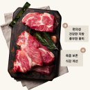 장조림 | 더한우플러스 한우 국거리로 만든 장조림 솔직 후기