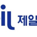 제일건설(주) 이미지