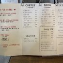 라노보용전점