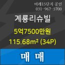 세븐동산점 이미지