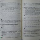 국제서적 이미지