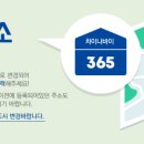 우산구매대행