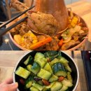 류아포마라탕 | 부산 사상터미널 마라탕 사상 맛집 류아포 마라탕 마라닭 후기