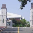 광주보건대학교