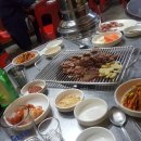 본전집 네이버블로그