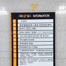 밝은힐링안과의원 이미지