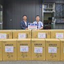 삼문동행정복지센터 이미지