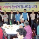 한국마사회선릉지점