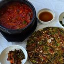 어서오시다 | 남해 다랭이마을 해바라기맛집 멸치조림 해물부침전 갈치조림 존맛 후기 내돈내산