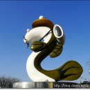 추어조형물 이미지